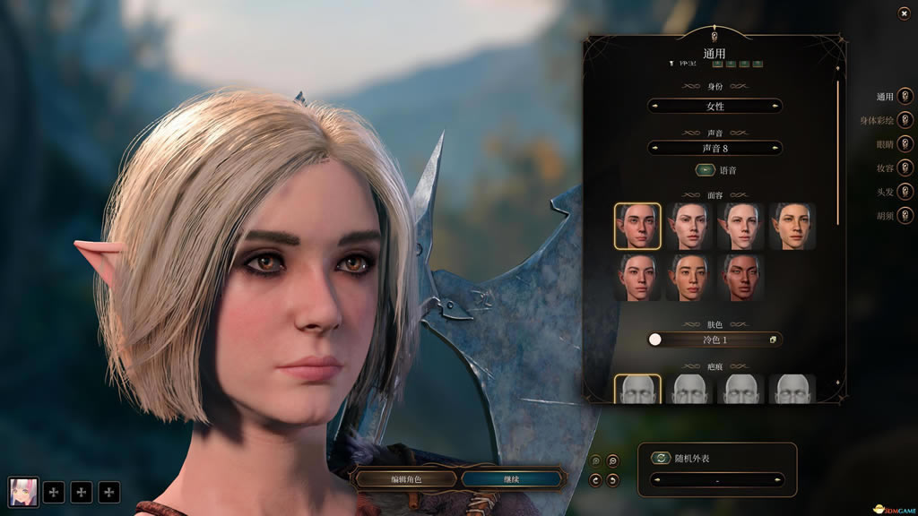 ����֮��3�ÿ�Ů��ɫ�������ݷ���_��վ