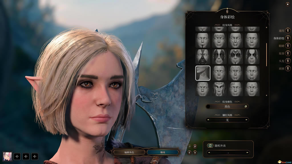 ����֮��3�ÿ�Ů��ɫ�������ݷ���_��վ