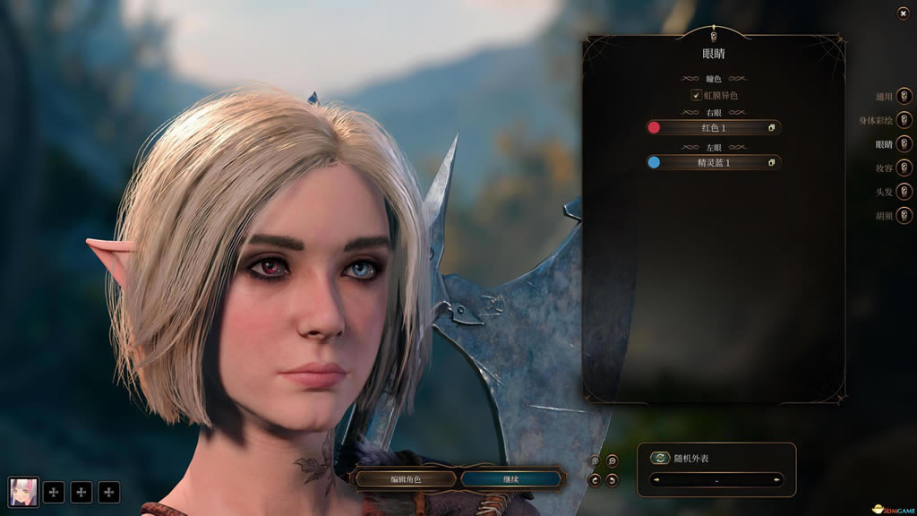 ����֮��3�ÿ�Ů��ɫ�������ݷ���_��վ