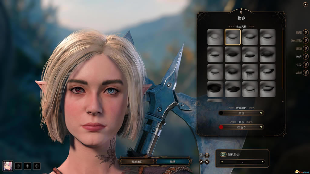 ����֮��3�ÿ�Ů��ɫ�������ݷ���_��վ