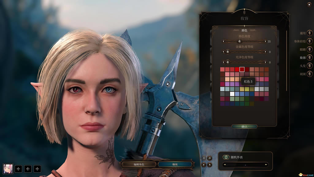 ����֮��3�ÿ�Ů��ɫ�������ݷ���_��վ