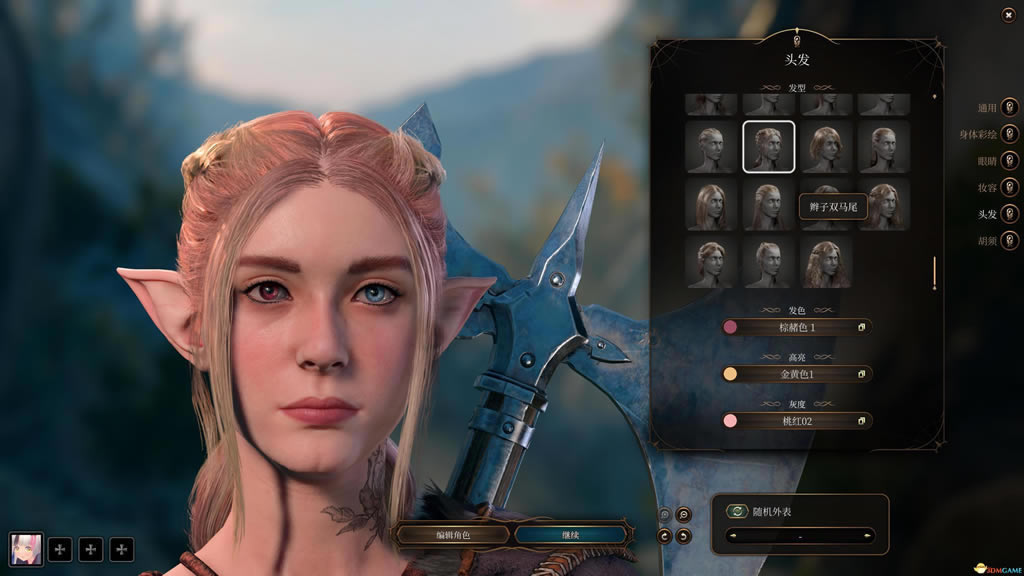 ����֮��3�ÿ�Ů��ɫ�������ݷ���_��վ