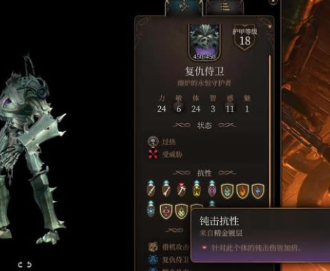 ����֮��3����ħ��ʹ����¯����ɱ����_��վ