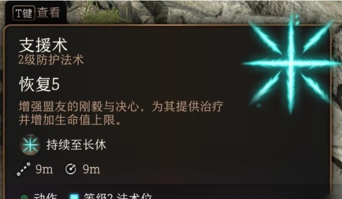 ����֮��3 2������ѡ���Ƽ� ���Ŵ������_��վ