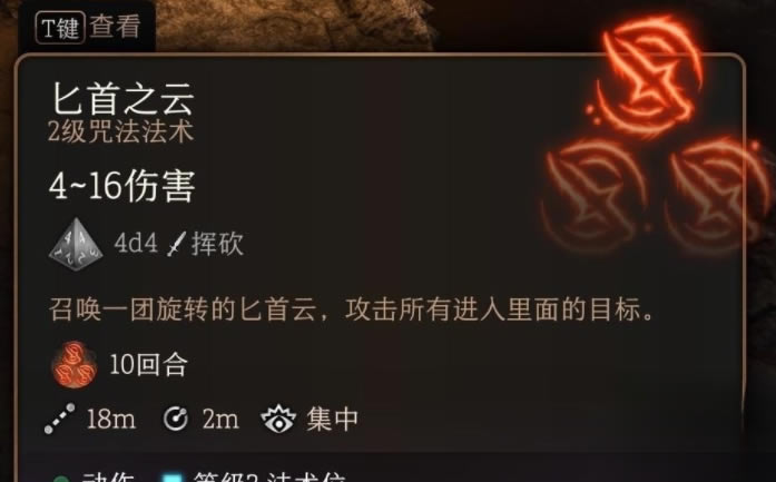 ����֮��3 2������ѡ���Ƽ� ���Ŵ������_��վ