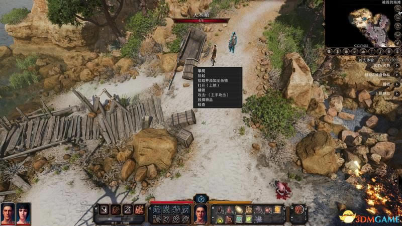 ֮3֧Դȫ ȫ֧ͼ˵̳