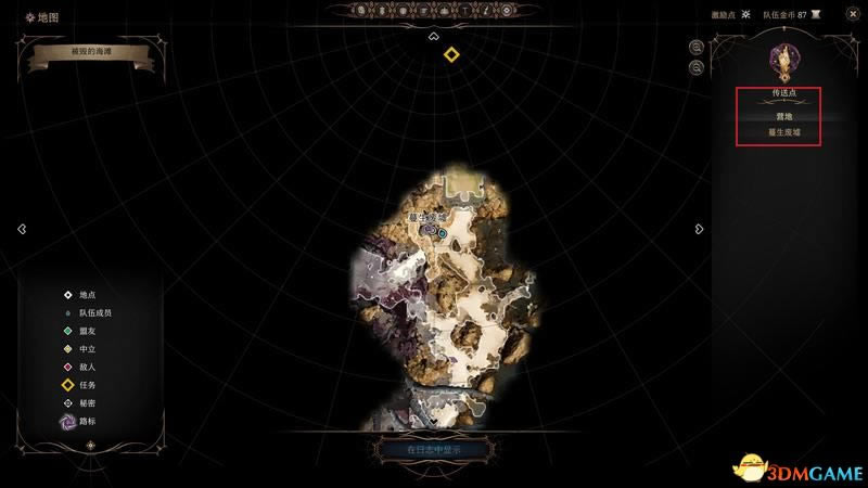 ����֮��3֧�������Դ�ȫ ȫ֧��ͼ��ָ��_��վ