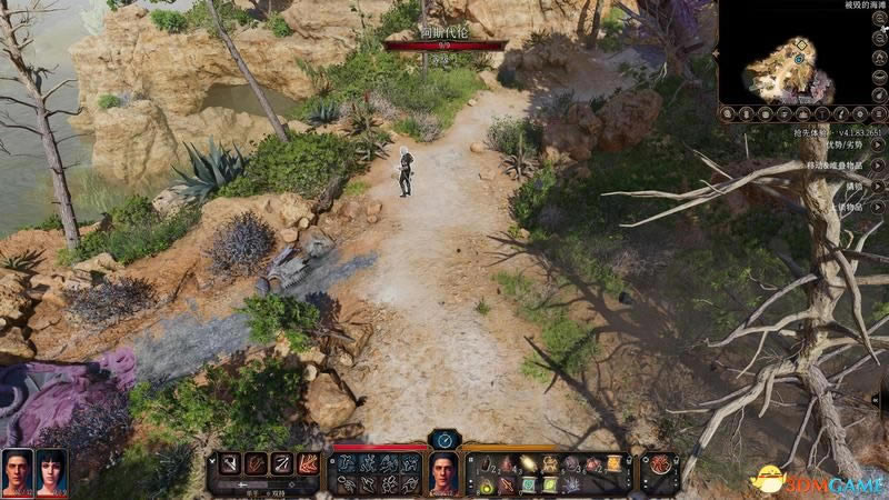 ����֮��3֧�������Դ�ȫ ȫ֧��ͼ��ָ��_��վ