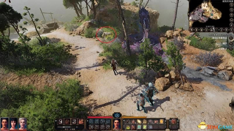 ����֮��3֧�������Դ�ȫ ȫ֧��ͼ��ָ��_��վ