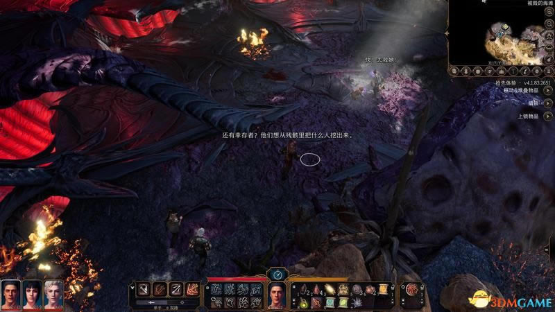 ����֮��3֧�������Դ�ȫ ȫ֧��ͼ��ָ��_��վ