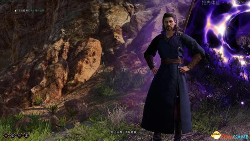 ����֮��3֧�������Դ�ȫ ȫ֧��ͼ��ָ��_��վ