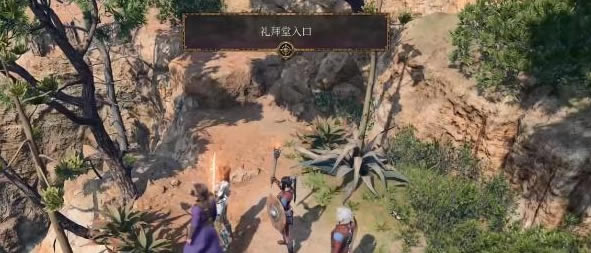 ����֮��3��������λ�ü����뷽��_��վ