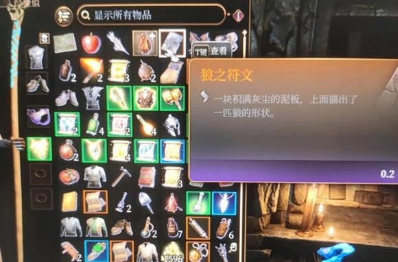 ����֮��3��֮���ĺϳ�ʧ�ܴ�������