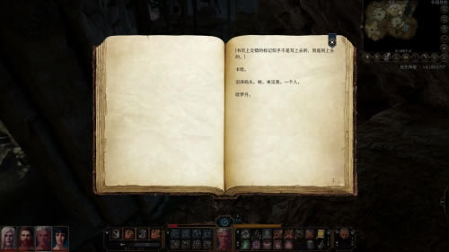 ����֮��3���ɵ�����֧��������_��վ