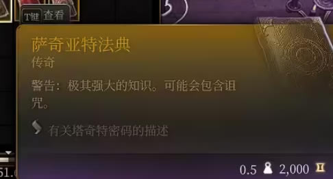 ����֮��3�������鷨���伮�Ķ���������_��վ