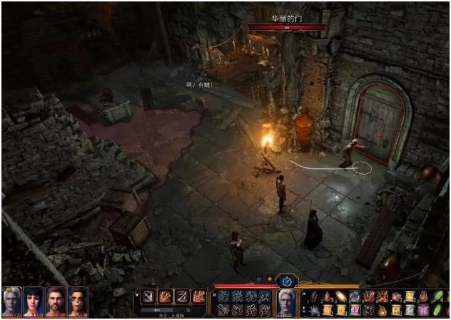 ����֮��3�����µ����ʯ�̽��չ���_��վ