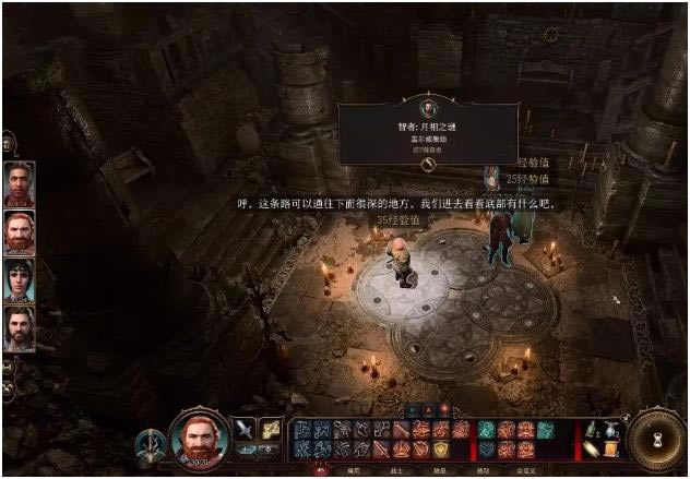 ����֮��3�����µ����ʯ�̽��չ���_��վ