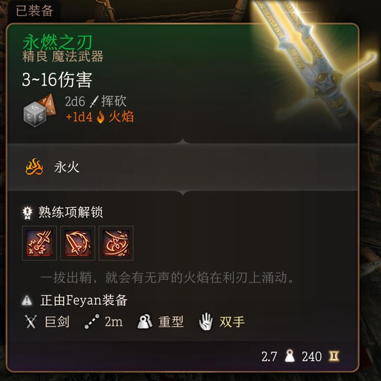 ����֮��3��һ��װ��ȫ�ռ�����_��վ