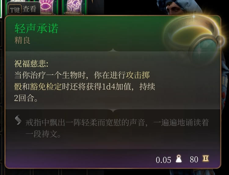 ����֮��3��һ��װ��ȫ�ռ�����_��վ