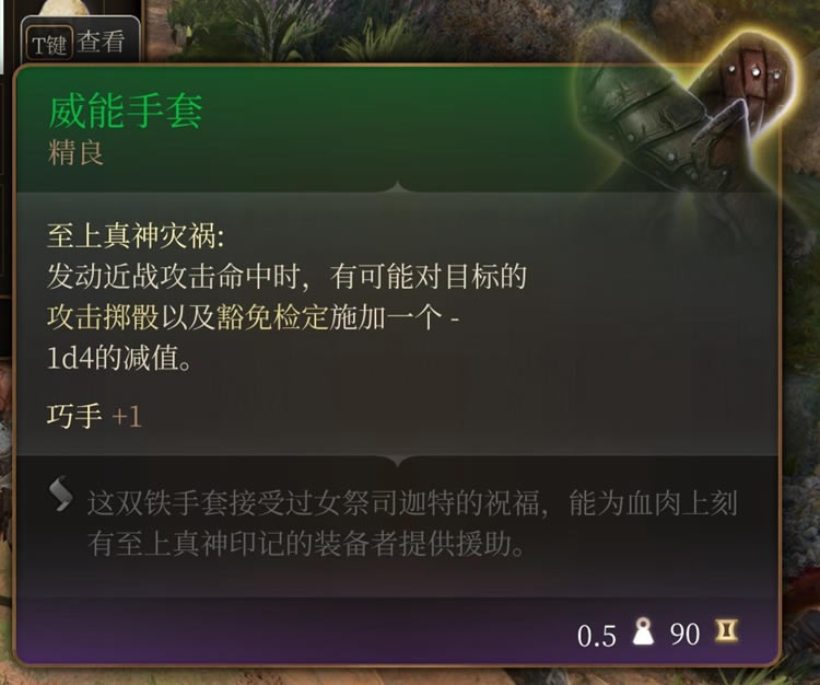 ����֮��3��һ��װ��ȫ�ռ�����_��վ