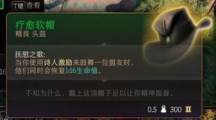 ����֮��3��һ��װ��ȫ�ռ�����_��վ