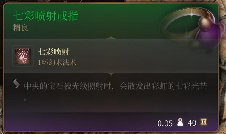 ����֮��3��һ��װ��ȫ�ռ�����_��վ