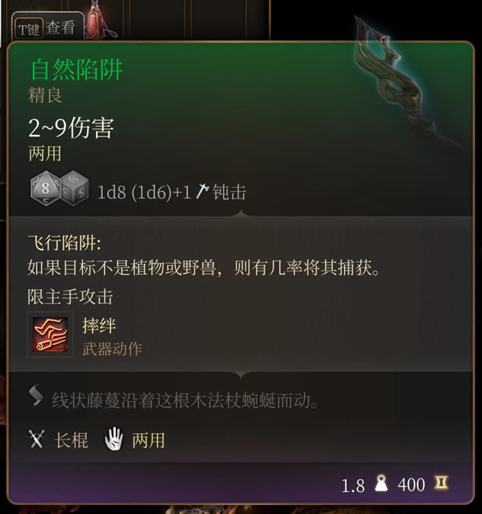 ����֮��3��һ��װ��ȫ�ռ�����_��վ