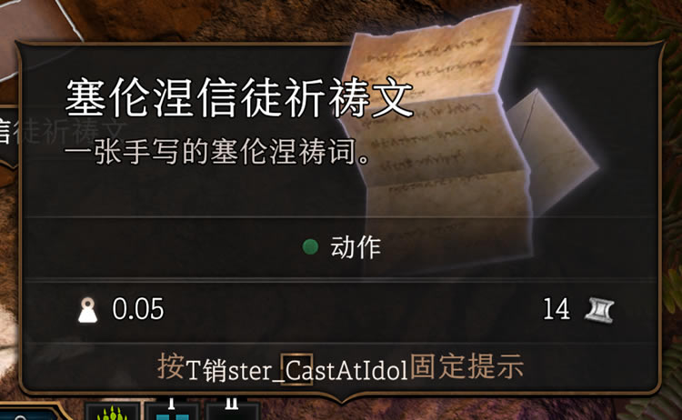 ����֮��3��һ��װ��ȫ�ռ�����_��վ