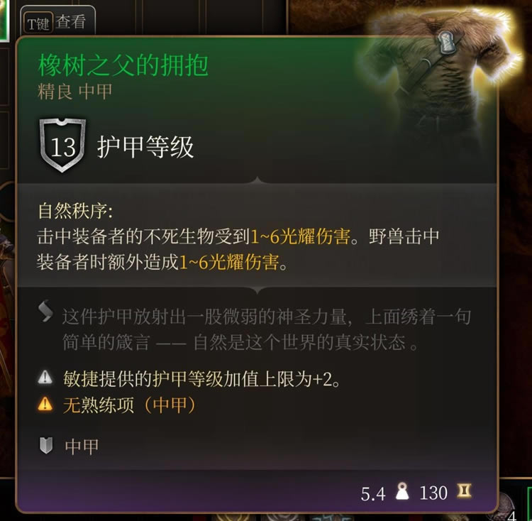 ����֮��3��һ��װ��ȫ�ռ�����_��վ