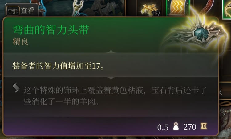 ����֮��3��һ��װ��ȫ�ռ�����_��վ