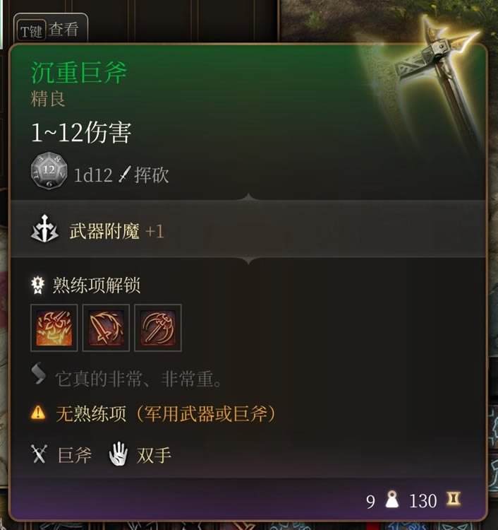 ����֮��3��һ��װ��ȫ�ռ�����_��վ