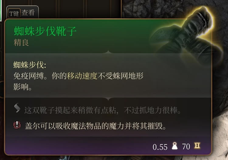 ����֮��3��һ��װ��ȫ�ռ�����_��վ