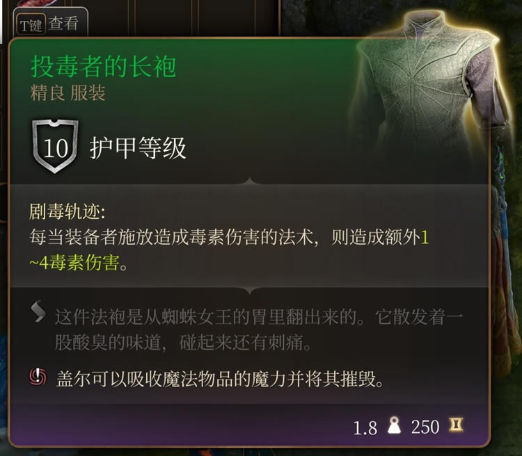 ����֮��3��һ��װ��ȫ�ռ�����_��վ