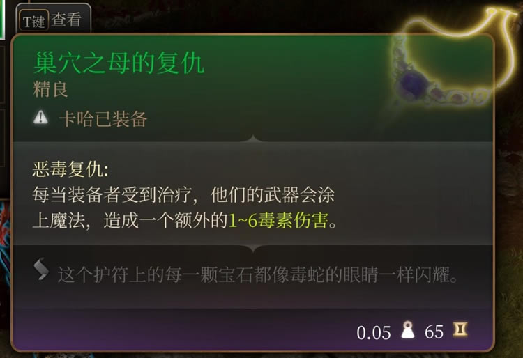 ����֮��3��һ��װ��ȫ�ռ�����_��վ