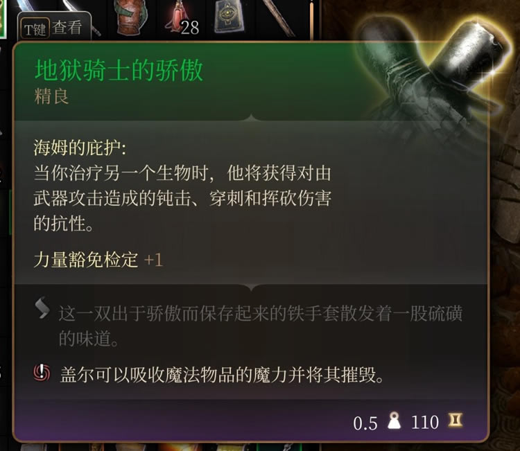 ����֮��3��һ��װ��ȫ�ռ�����_��վ