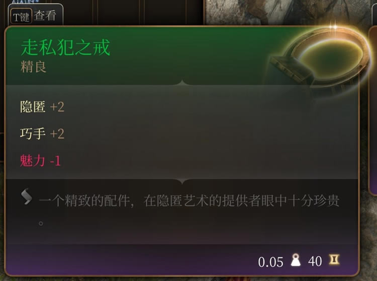 ����֮��3��һ��װ��ȫ�ռ�����_��վ