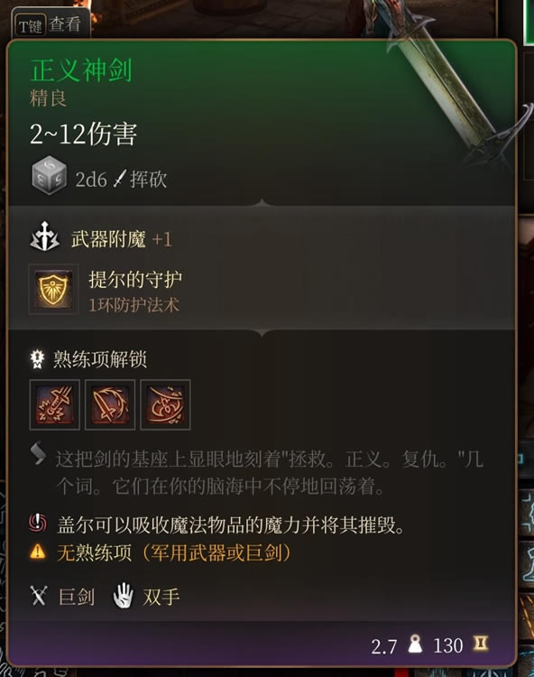 ����֮��3��һ��װ��ȫ�ռ�����_��վ