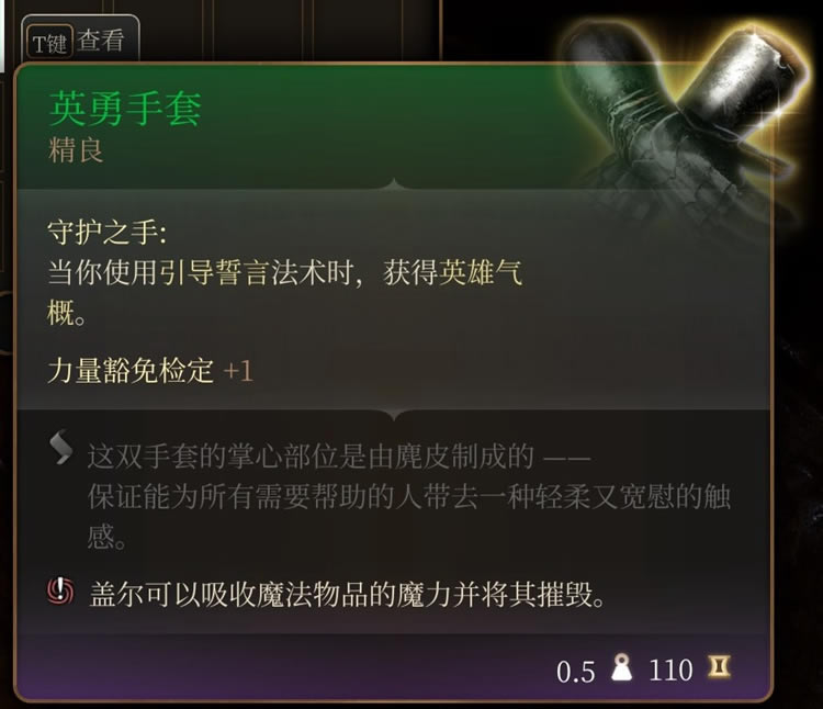 ����֮��3��һ��װ��ȫ�ռ�����_��վ