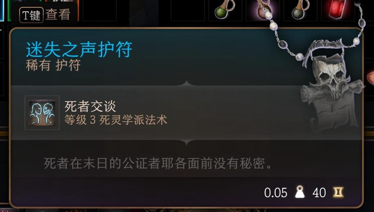 ����֮��3��һ��װ��ȫ�ռ�����_��վ