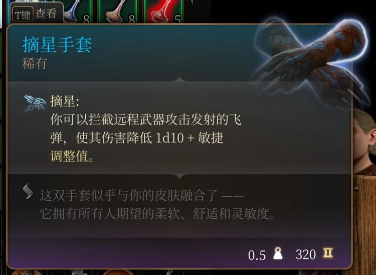 ����֮��3��һ��װ��ȫ�ռ�����_��վ