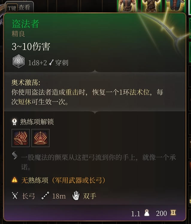 ����֮��3��һ��װ��ȫ�ռ�����_��վ