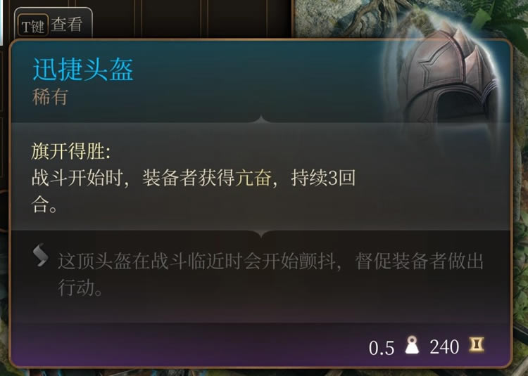 ����֮��3��һ��װ��ȫ�ռ�����_��վ