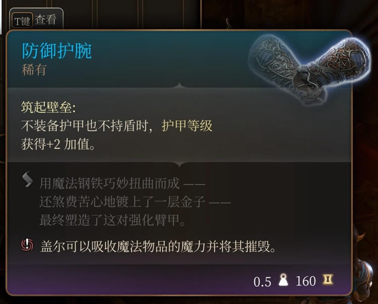 ����֮��3��һ��װ��ȫ�ռ�����_��վ