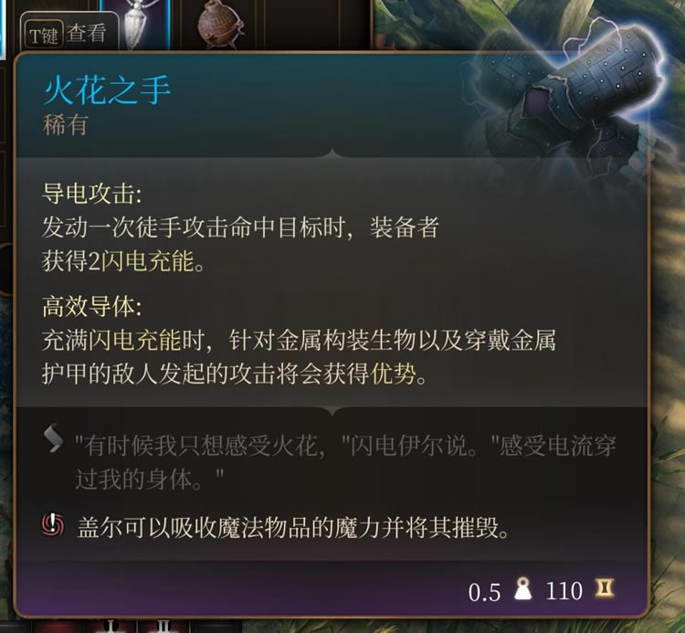 ����֮��3��һ��װ��ȫ�ռ�����_��վ