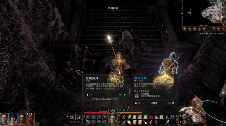 ����֮��3��һ��װ��ȫ�ռ�����_��վ