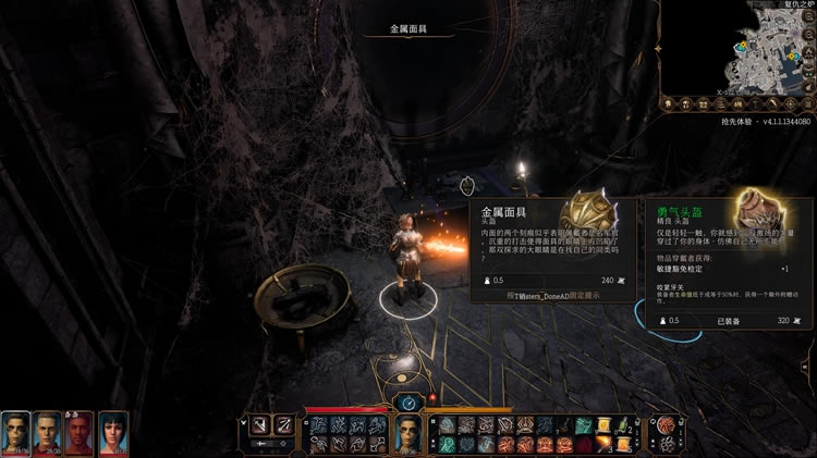 ����֮��3��һ��װ��ȫ�ռ�����_��վ