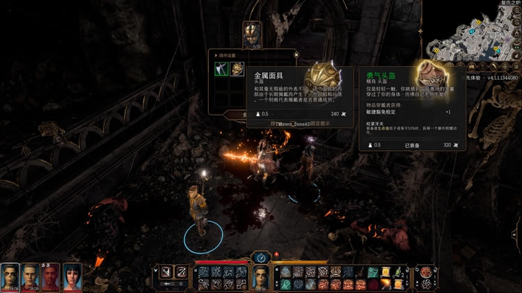 ����֮��3��һ��װ��ȫ�ռ�����_��վ