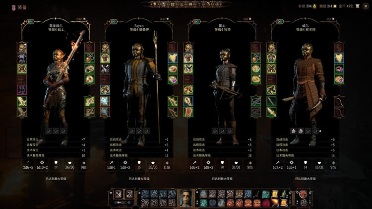 ����֮��3��һ��װ��ȫ�ռ�����_��վ