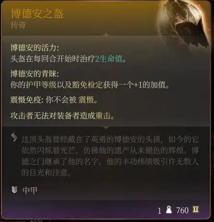 ����֮��3��������ͼ����ȫ ȫ������������һ��_��վ