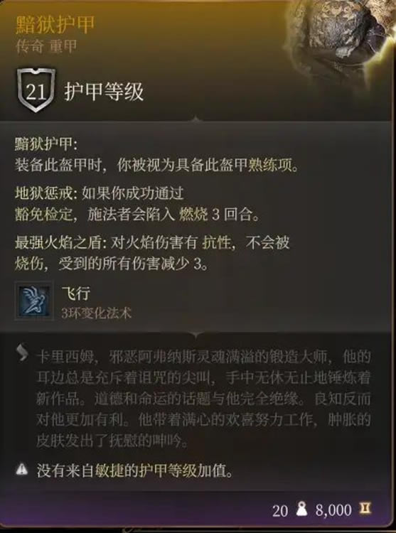 ����֮��3��������ͼ����ȫ ȫ������������һ��_��վ